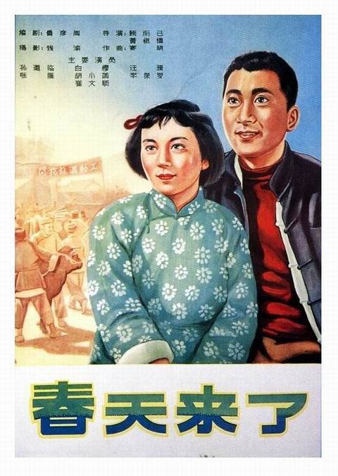 岐阜聖徳学園Finance Degree Certificate